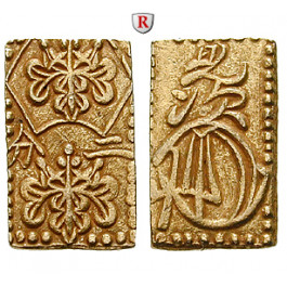 Japan, Mutsuhito (Meiji), 2 Bu (Ni Bu) 1868-1869, ss-vz