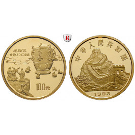China, Volksrepublik, 100 Yuan 1992, 31,1 g fein, PP