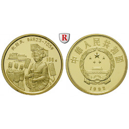 China, Volksrepublik, 100 Yuan 1992, 10,37 g fein, PP