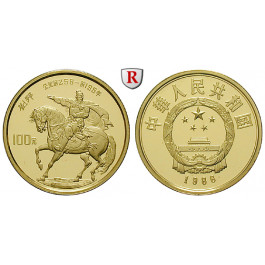 China, Volksrepublik, 100 Yuan 1986, 10,37 g fein, PP