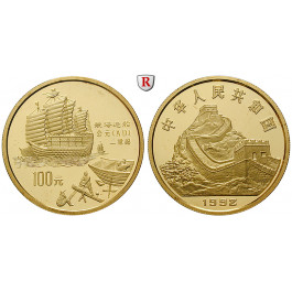 China, Volksrepublik, 100 Yuan 1992, 31,1 g fein, PP