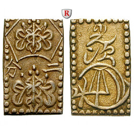 Japan, Mutsuhito (Meiji), 2 Bu (Ni Bu) 1868-1869, vz