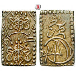 Japan, Mutsuhito (Meiji), 2 Bu (Ni Bu) 1868-1869, vz