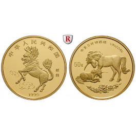 China, Volksrepublik, 50 Yuan 1995, 15,53 g fein, PP