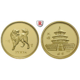 China, Volksrepublik, 200 Yuan 1982, 7,77 g fein, PP