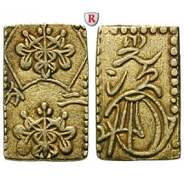 Japan, Mutsuhito (Meiji), 2 Bu (Ni Bu) 1868-1869, ss-vz