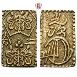 Japan, Mutsuhito (Meiji), 2 Bu (Ni Bu) 1868-1869, ss-vz