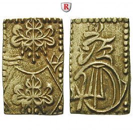 Japan, Mutsuhito (Meiji), 2 Bu (Ni Bu) 1868-1869, ss-vz