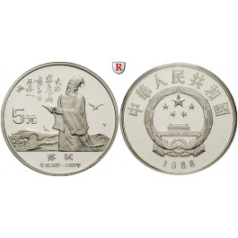 China, Volksrepublik, 5 Yuan 1988, PP