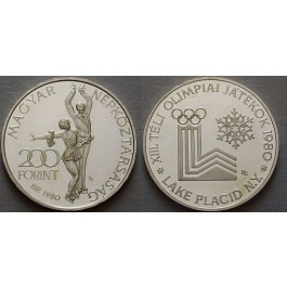 Ungarn, Volksrepublik, 200 Forint 1980, vz aus PP