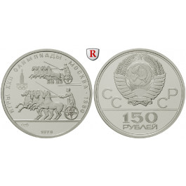 Russland, UdSSR, 150 Rubel 1979, 15,43 g fein, st