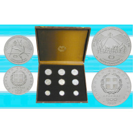 Griechenland, Republik, Satz 1981-1982, 132,57 g fein, st