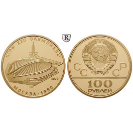 Russland, UdSSR, 100 Rubel 1979, 15,55 g fein, PP