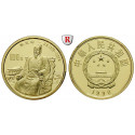 China, Volksrepublik, 100 Yuan 1990, 10,37 g fein, PP