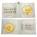 China, Volksrepublik, 25 Yuan 1997, 7,77 g fein, PP