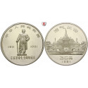 China, Volksrepublik, 35 Yuan 1981, PP