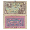 Bundesrepublik Deutschland, 5 DM 1948, III, Rb. 236a