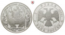 Russland, UdSSR, 3 Rubel 1989-, 31,1 g fein, PP