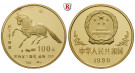 China, Volksrepublik, 100 Yuan 1990, 31,1 g fein, PP