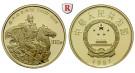 China, Volksrepublik, 100 Yuan 1987, 10,37 g fein, PP