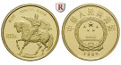 China, Volksrepublik, 100 Yuan 1986, 10,37 g fein, PP