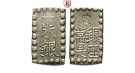 Japan, Mutsuhito (Meiji), Shu o.J. (1868-1869), vz+