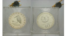 DDR, 10 Mark 1984, Brehm, PP, J. 1597