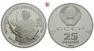 Russland, UdSSR, 25 Rubel 1990, 31,1 g fein, PP