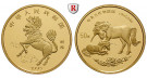 China, Volksrepublik, 50 Yuan 1995, 15,53 g fein, PP