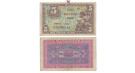 Bundesrepublik Deutschland, 10 DM 1948, III, Rb. 236a
