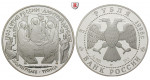 Russland, UdSSR, 3 Rubel 1989-, 31,1 g fein, PP