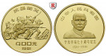 China, Volksrepublik, 400 Yuan 1981, 15,53 g fein, PP