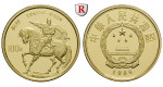 China, Volksrepublik, 100 Yuan 1986, 10,37 g fein, PP