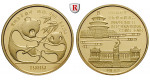 China, Volksrepublik, 1/2 Unze 1989, 15,55 g fein, PP