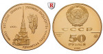 Russland, UdSSR, 50 Rubel 1990, 7,78 g fein, PP