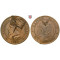 Frankreich, Napoleon III., 10 Centimes, ss-vz (1)