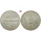 Weimarer Republik, 5 Reichsmark 1930, Zeppelin, A, vz, J. 343 (1)