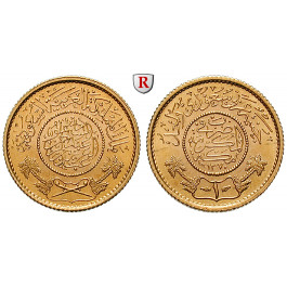 Saudi-Arabien, Pound 1951 (AH1370), 7,32 g fein, vz-st