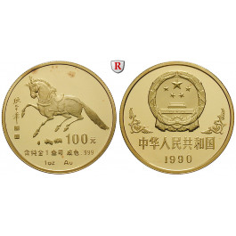 China, Volksrepublik, 100 Yuan 1990, 31,1 g fein, PP