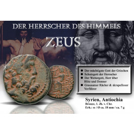 Zeus - Der Göttervater