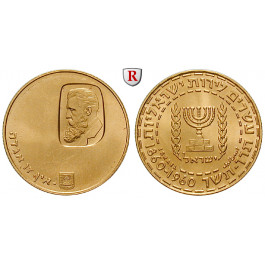 Israel, 20 Lirot 1960, 7,32 g fein, st