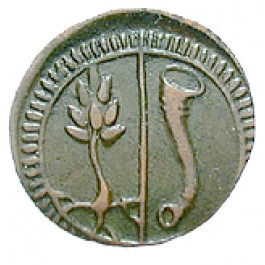 Buchhorn, Reichsstadt, Einseitiger Pfennig o.J. (nach 1700), ss+
