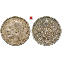 Russland, Nikolaus II., 50 Kopeken 1914, f.vz