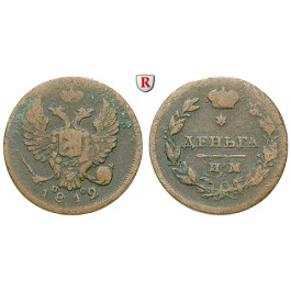 Russland, Alexander I., Denga 1812, f.ss