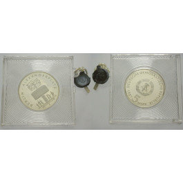 DDR, 5 Mark 1987, Alexanderplatz, PP, J. 1615