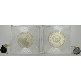 DDR, 5 Mark 1987, Nikolaiviertel, PP, J. 1613