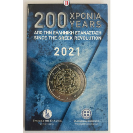 Griechenland, Republik, 2 Euro 2021, st