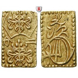 Japan, Mutsuhito (Meiji), 2 Bu (Ni Bu) 1868-1869, ss-vz