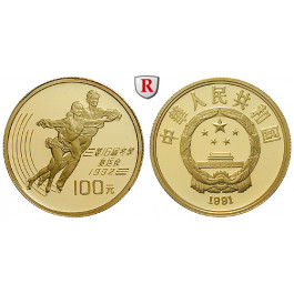 China, Volksrepublik, 100 Yuan 1991, 10,36 g fein, PP