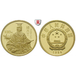 China, Volksrepublik, 100 Yuan 1994, 10,37 g fein, PP